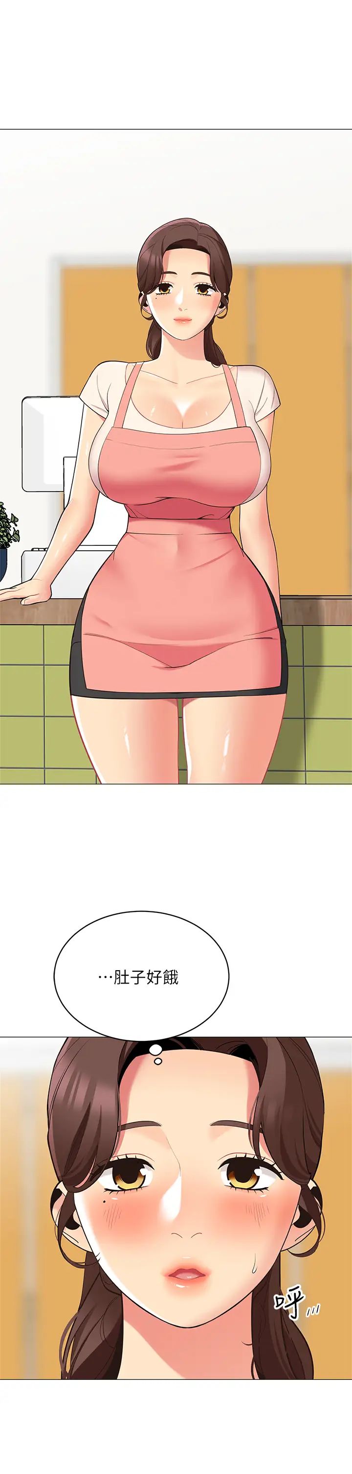 帐篷里的秘密第14话-我们有多久没一起睡瞭?