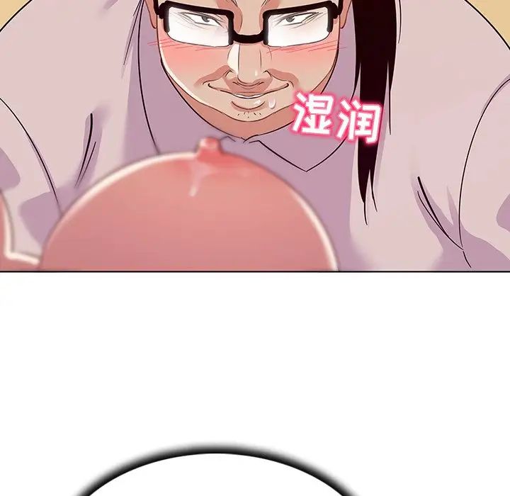 我的老婆是模特第18话