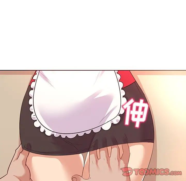 我的老婆是模特第18话