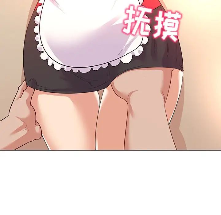 我的老婆是模特第18话