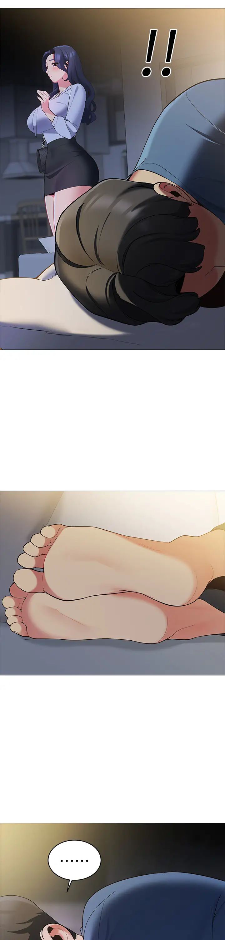 帳篷裡的秘密第15話-要不要…一起吃晚餐?