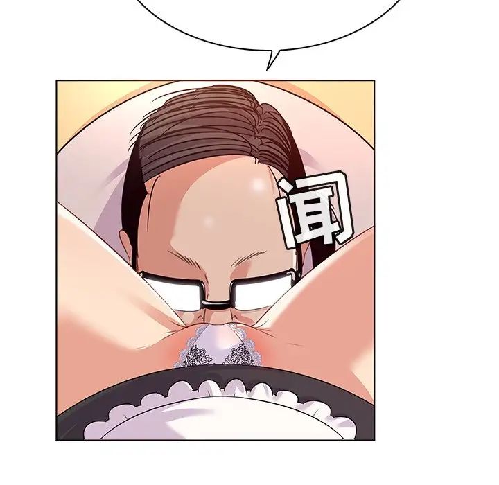 我的老婆是模特第18话