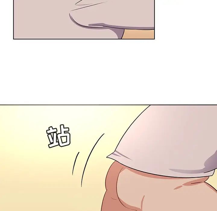 我的老婆是模特第18话