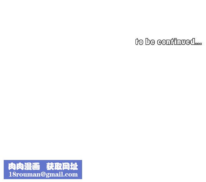 我的老婆是模特第19话