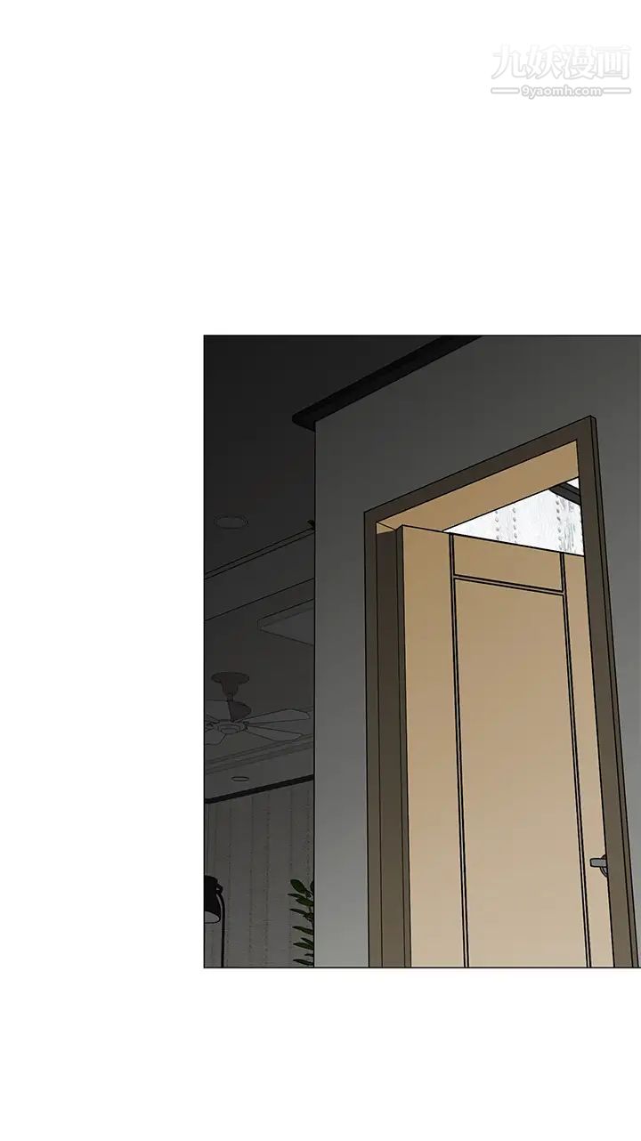 帐篷里的秘密第18话-我不该对妳乱来的