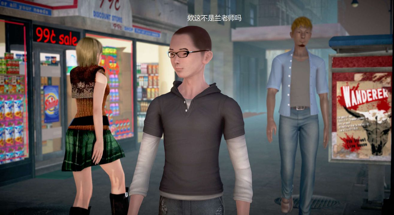 [3D]絲襪女教師蘭若01-27短篇X3未編輯片段第25話