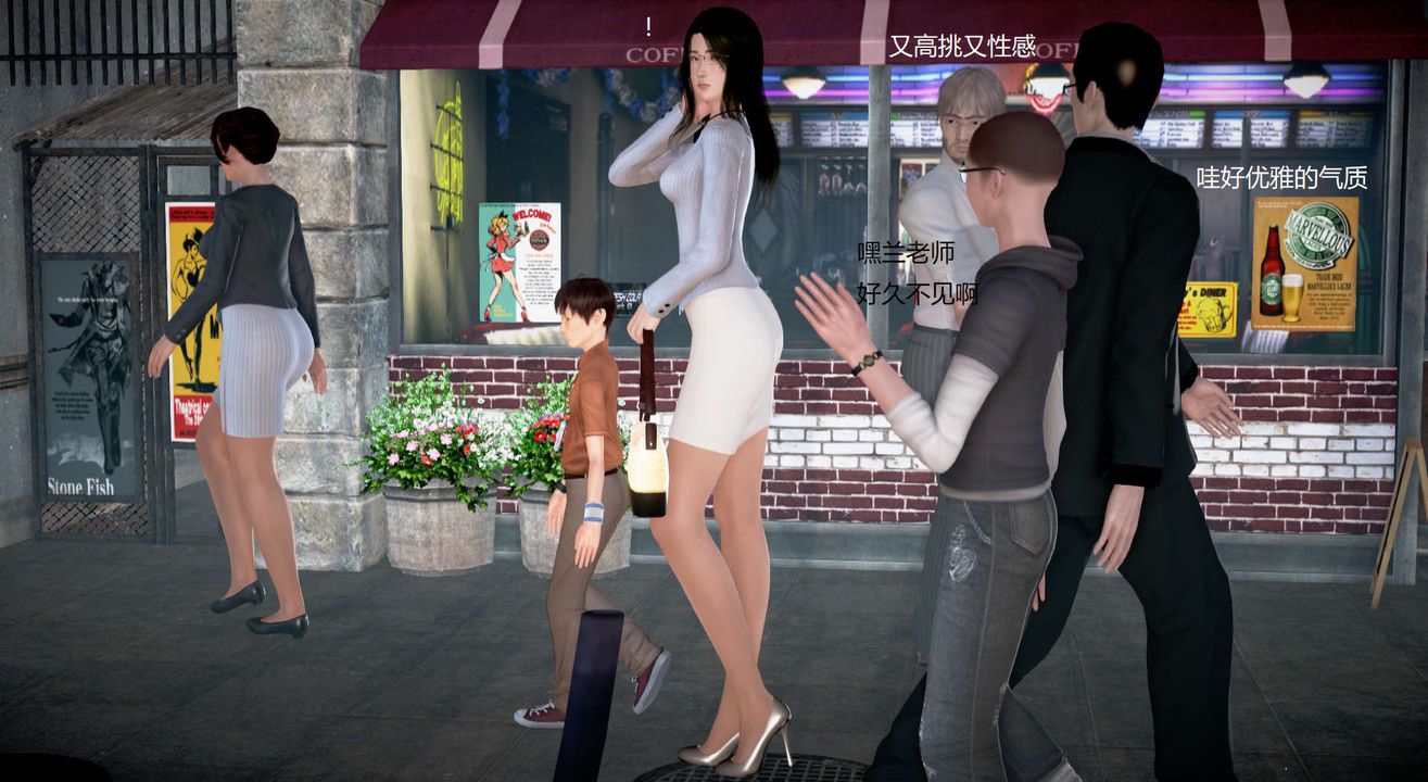 [3D]丝袜女教师兰若01-27短篇X3未编辑片段第25话