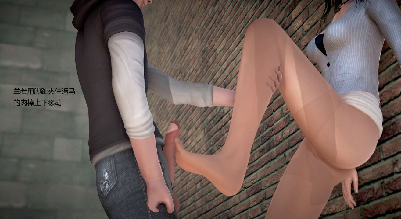 [3D]丝袜女教师兰若01-27短篇X3未编辑片段第25话