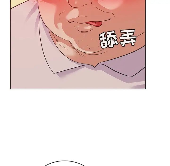 我的老婆是模特第21话