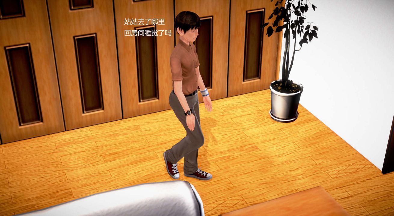 [3D]丝袜女教师兰若01-27短篇X3未编辑片段第26话