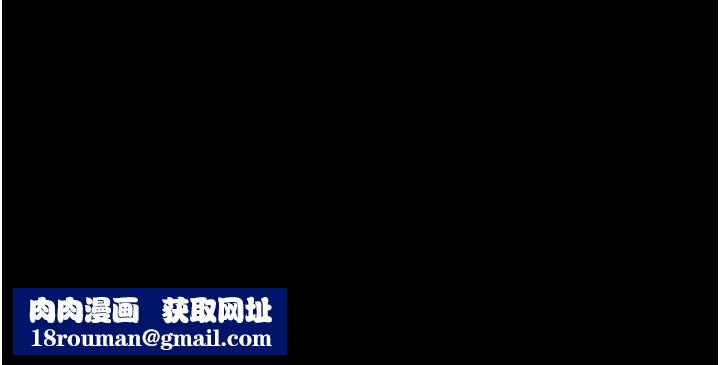 继母与继姐第4话-帮生病的弟弟排出脏东西