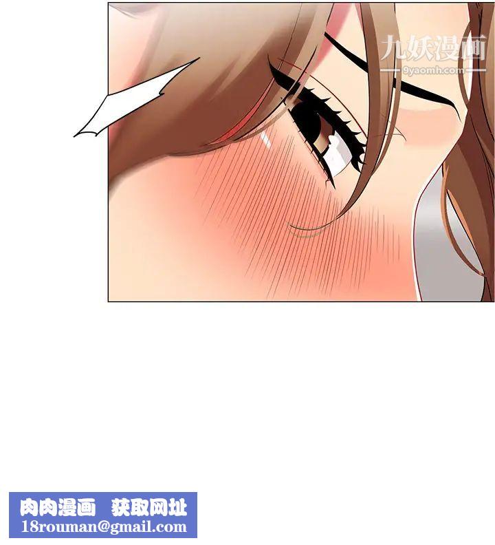 帐篷里的秘密第21话-用69体位深入品嚐