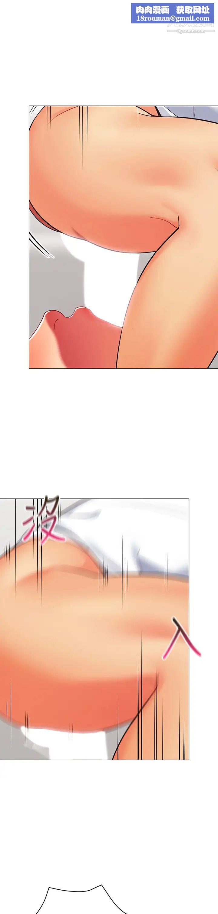 帐篷里的秘密第22话-好想被学长的肉棒调教…!