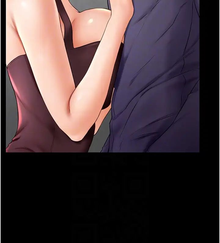 继母与继姐第6话-深入连结交流的姐弟