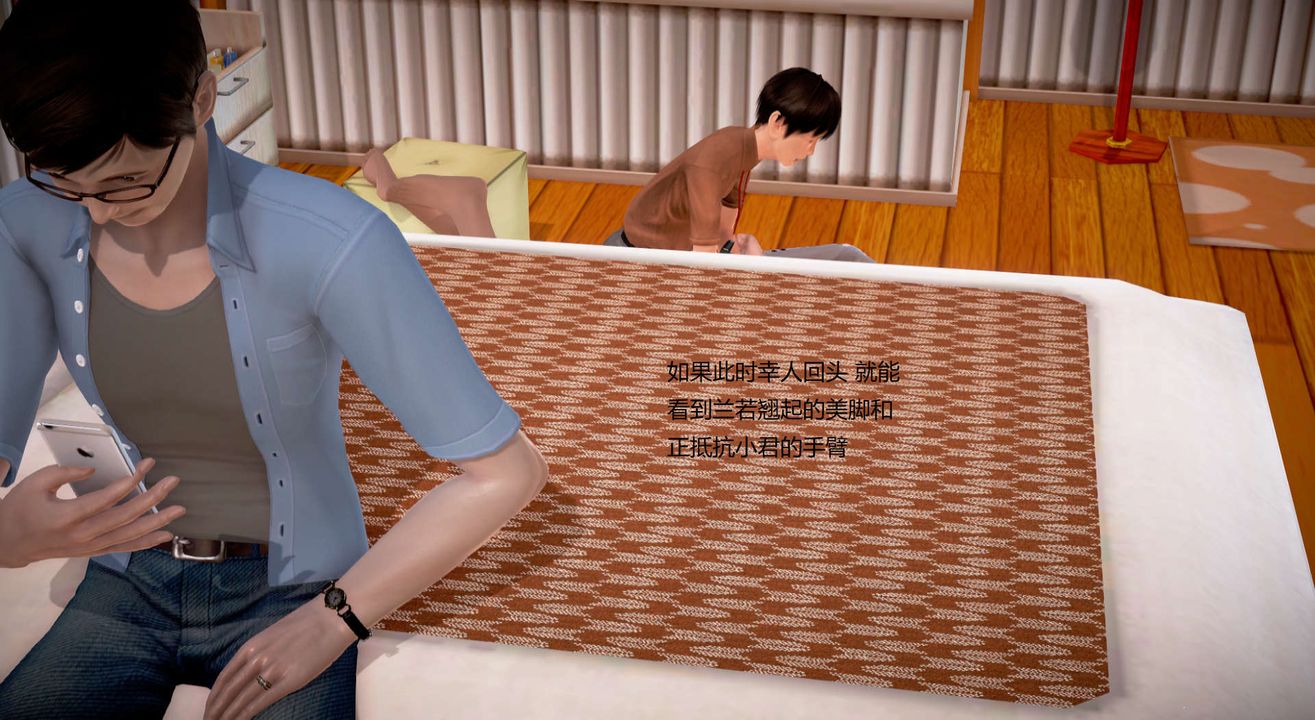 [3D]丝袜女教师兰若01-27短篇X3未编辑片段第28话