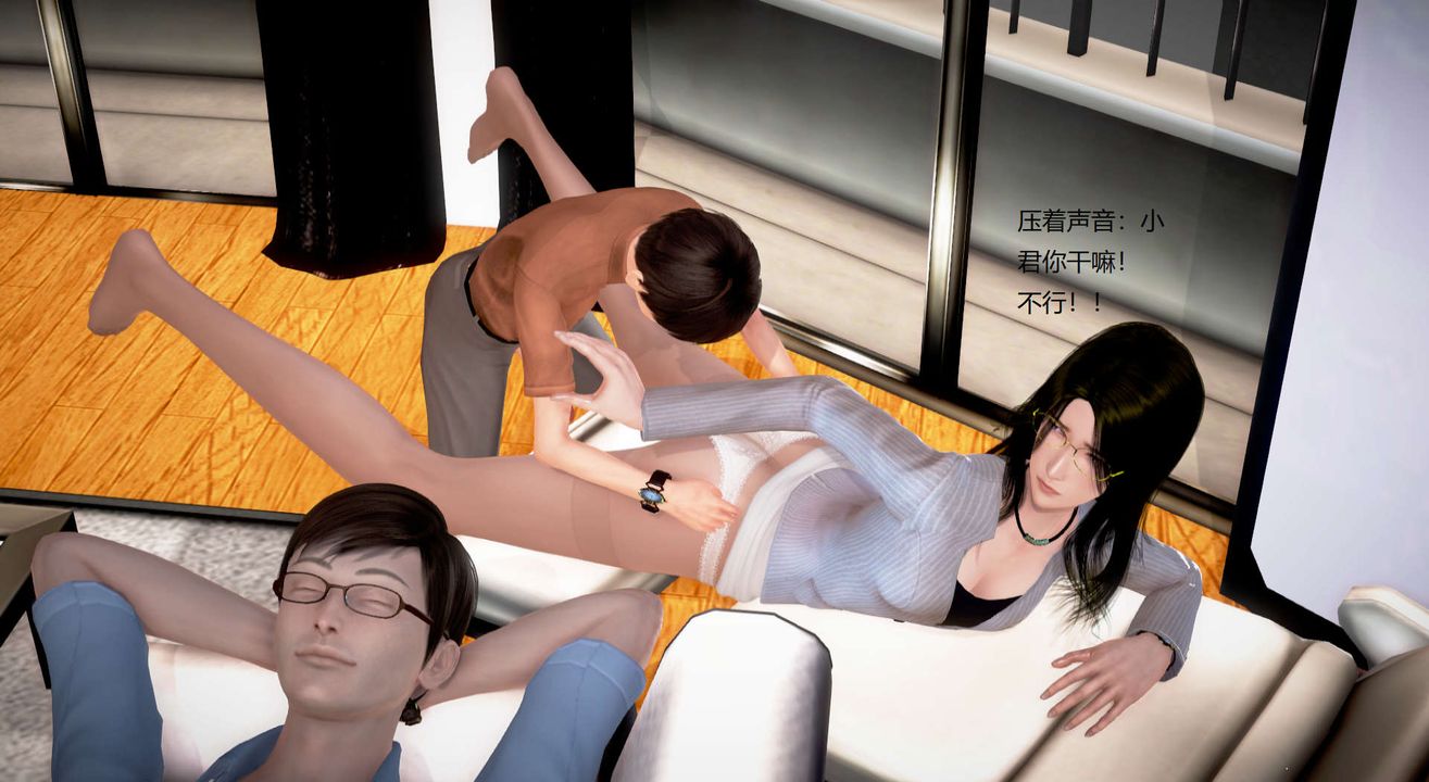 [3D]丝袜女教师兰若01-27短篇X3未编辑片段第29话