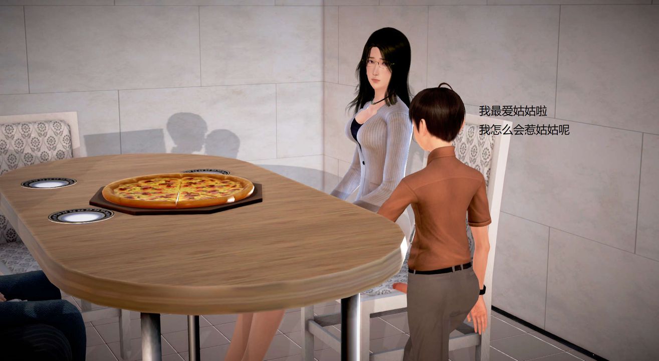 [3D]丝袜女教师兰若01-27短篇X3未编辑片段第29话