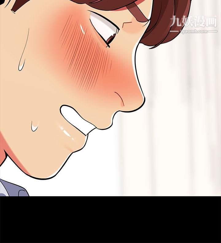 帐篷里的秘密第24话-老公,直接进来吧