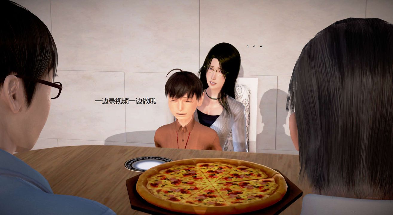 [3D]丝袜女教师兰若01-27短篇X3未编辑片段第29话