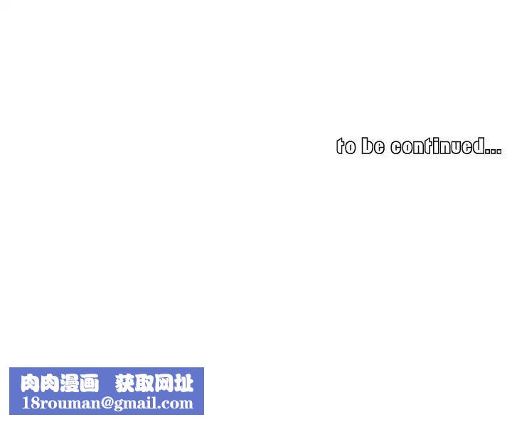 我的老婆是模特第25话