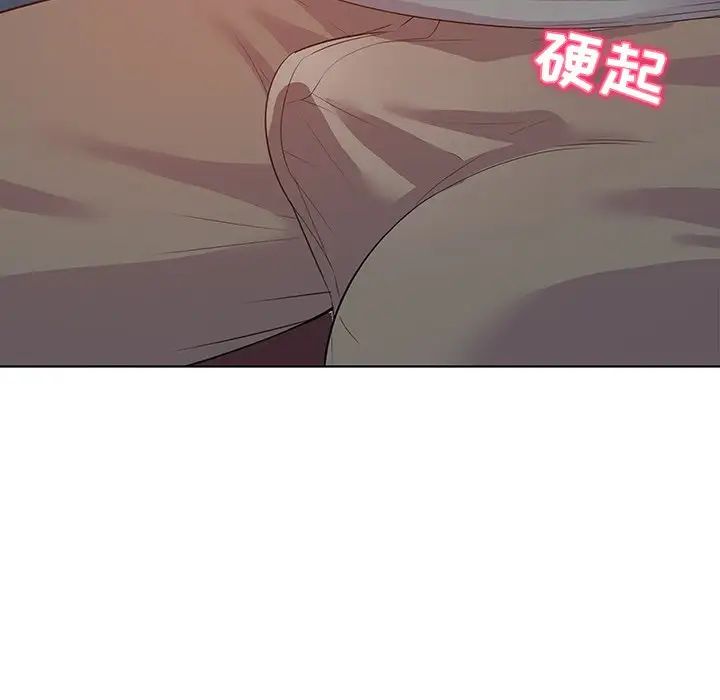 我的老婆是模特第27话-最终话(完结)