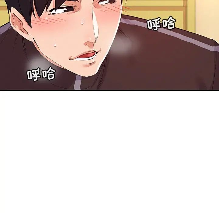 我的老婆是模特第27话-最终话(完结)