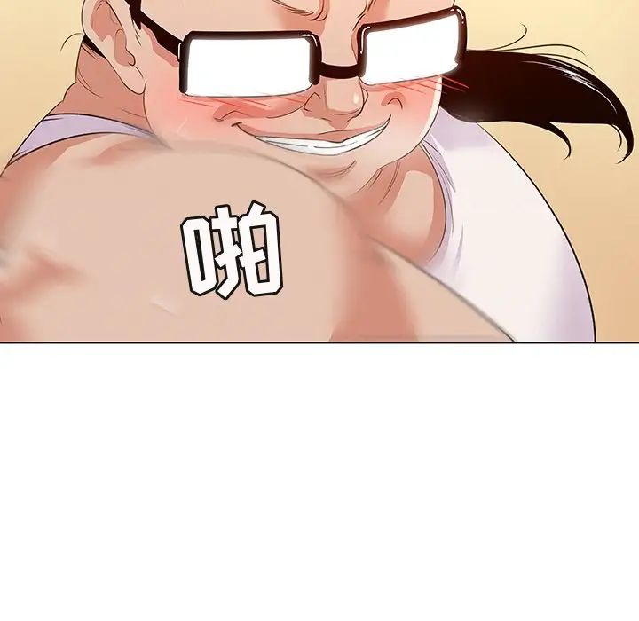 我的老婆是模特第27话-最终话(完结)