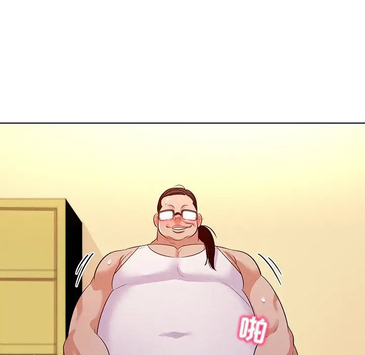 我的老婆是模特第27话-最终话(完结)