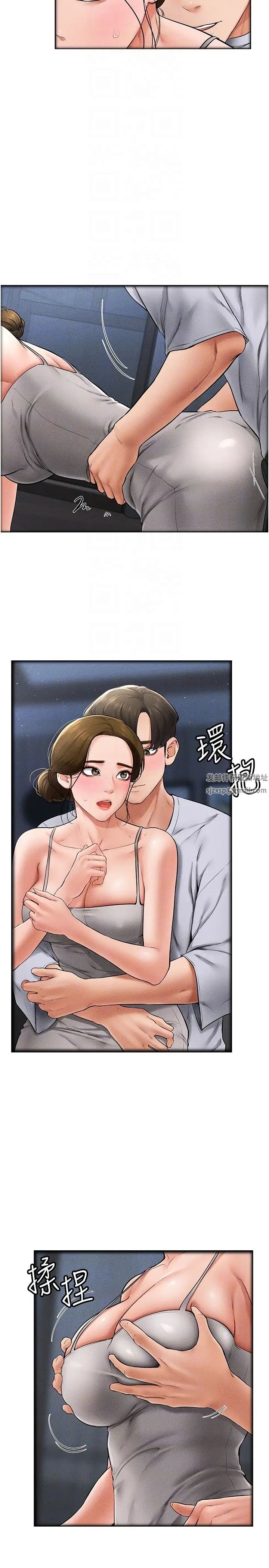 继母与继姐第13话-看着妈妈的背影烤秋琴