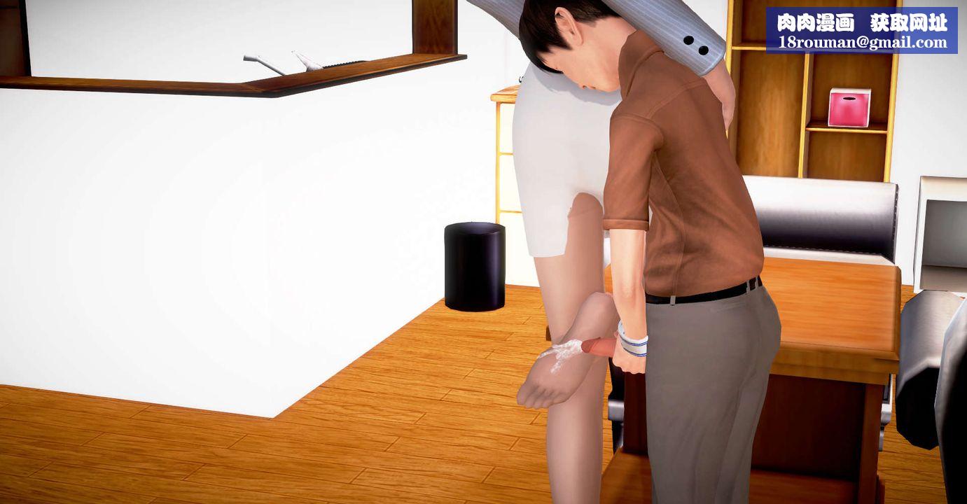 [3D]丝袜女教师兰若01-27短篇X3未编辑片段第32话