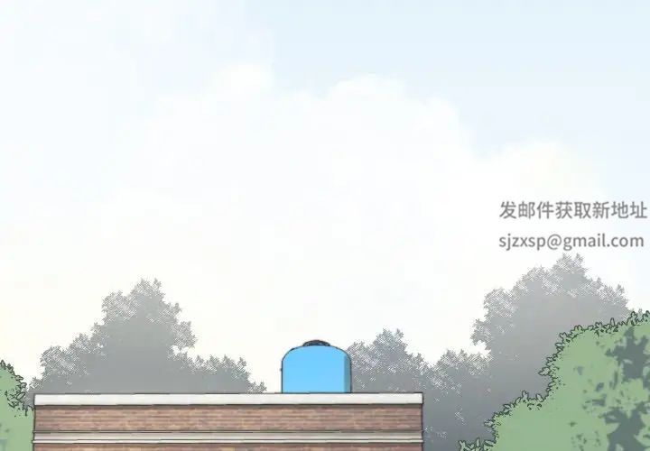 她才不是我姐姐第1话