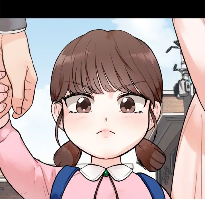 她才不是我姐姐第1话