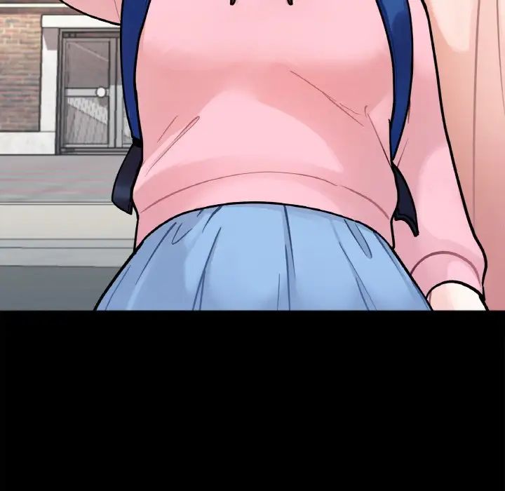 她才不是我姐姐第1话