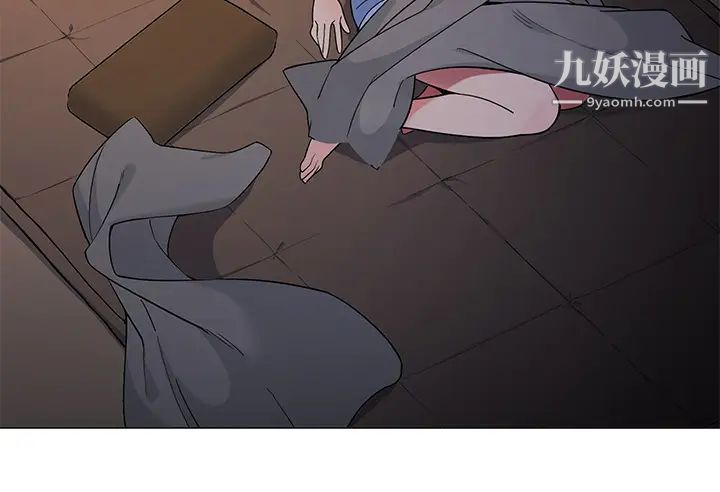 帐篷里的秘密第27话-越夜越风骚