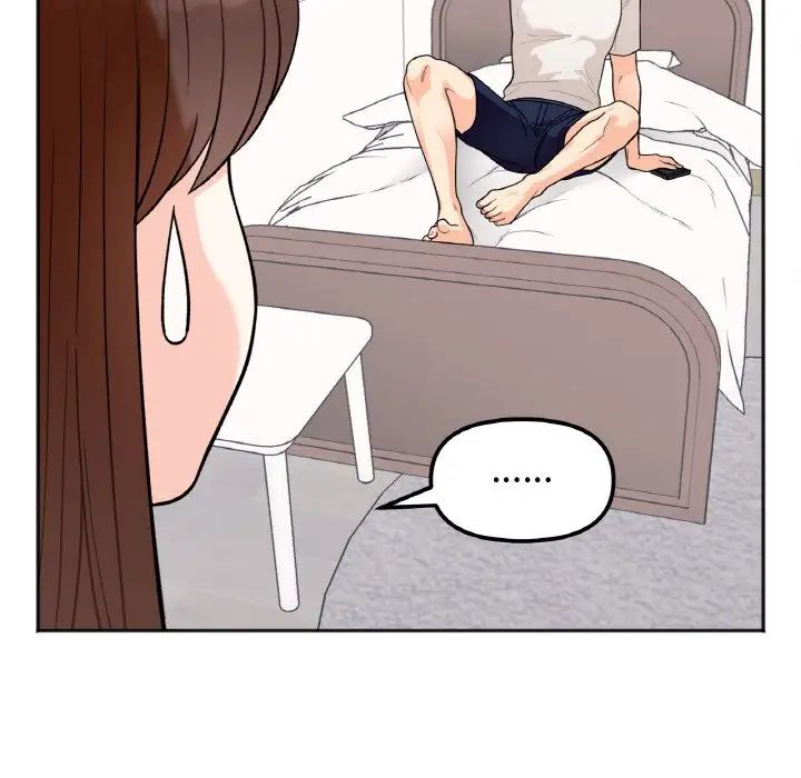 她才不是我姐姐第1话