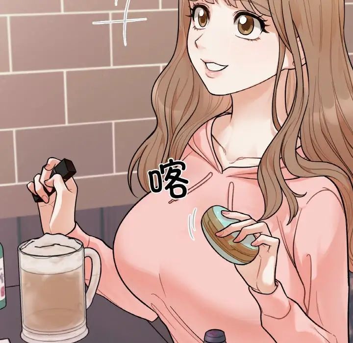 她才不是我姐姐第1话