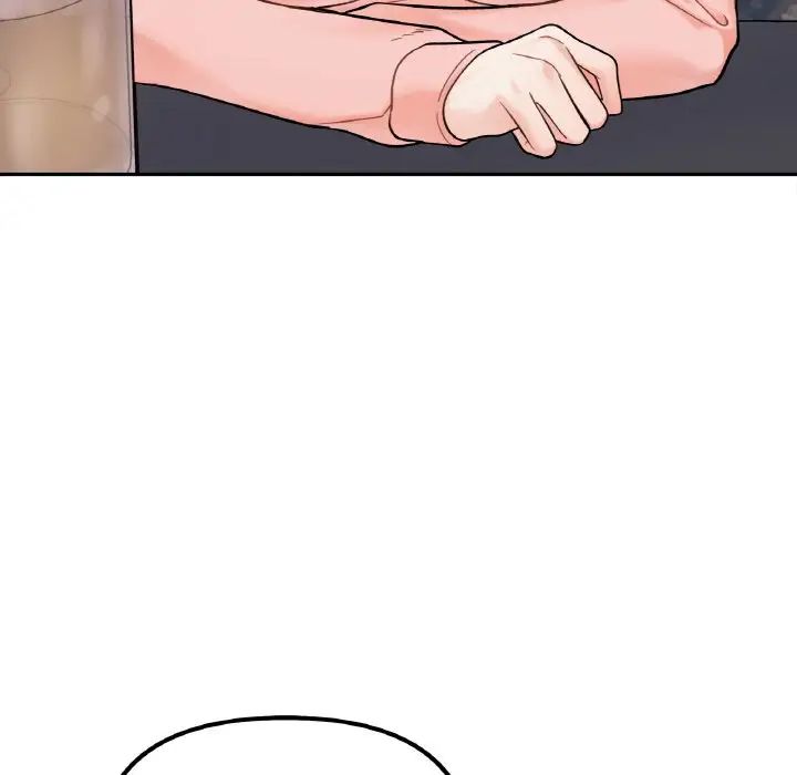 她才不是我姐姐第1话