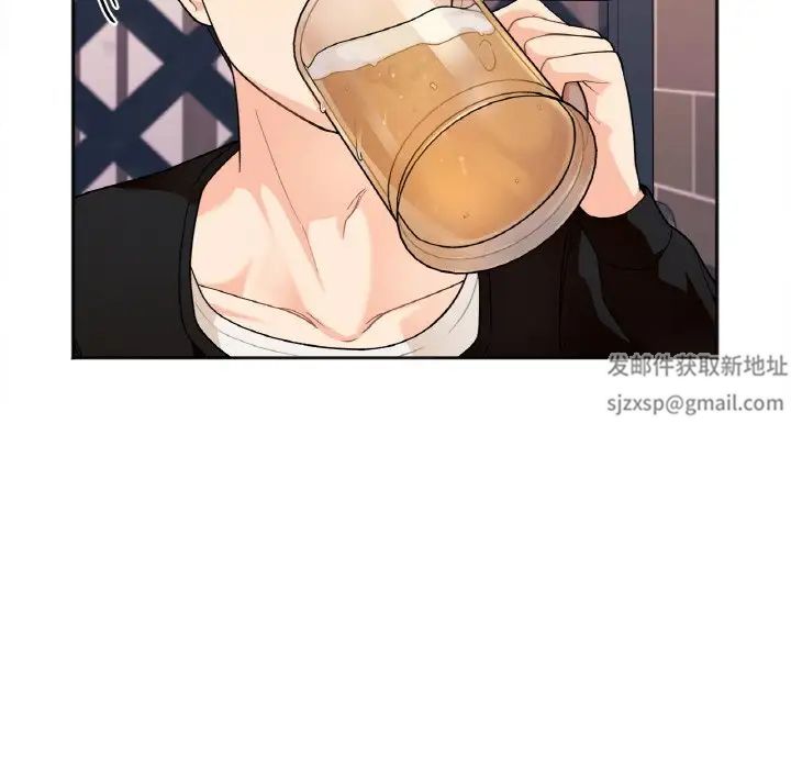 她才不是我姐姐第1话