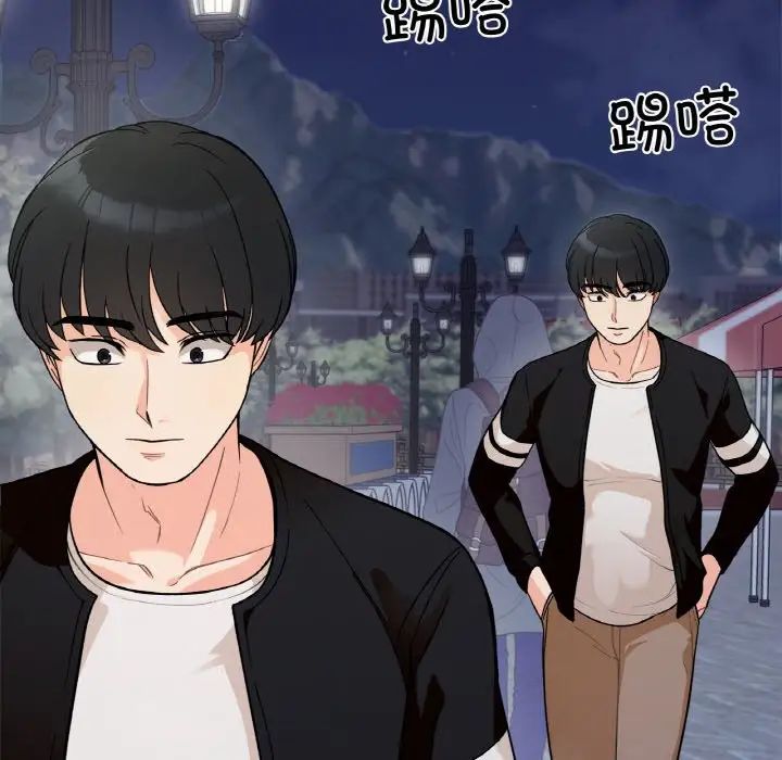 她才不是我姐姐第1话