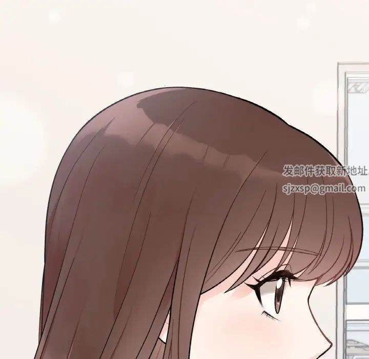 她才不是我姐姐第1話