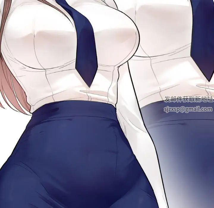 她才不是我姐姐第1話