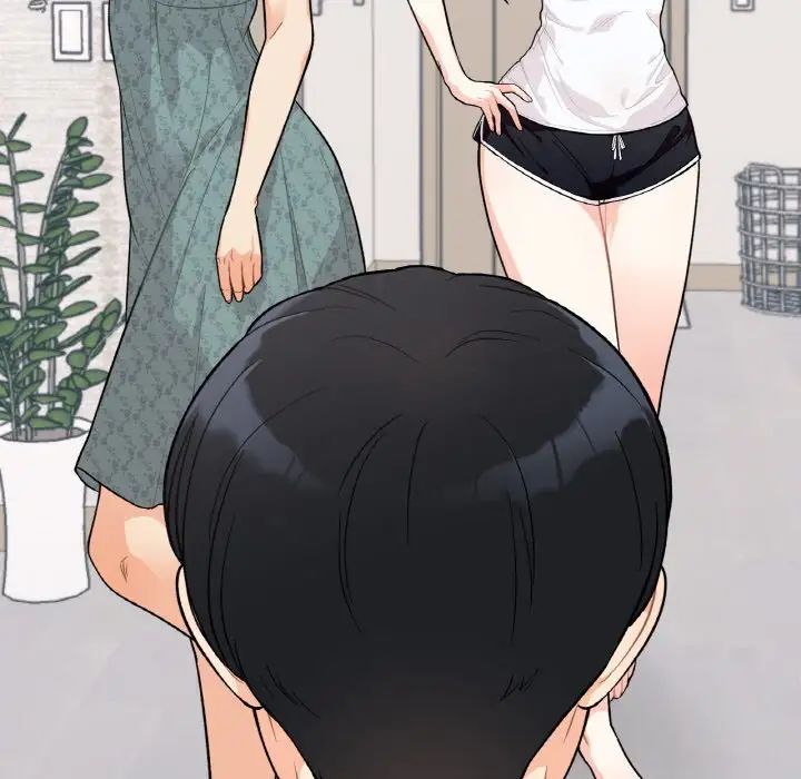 她才不是我姐姐第1话