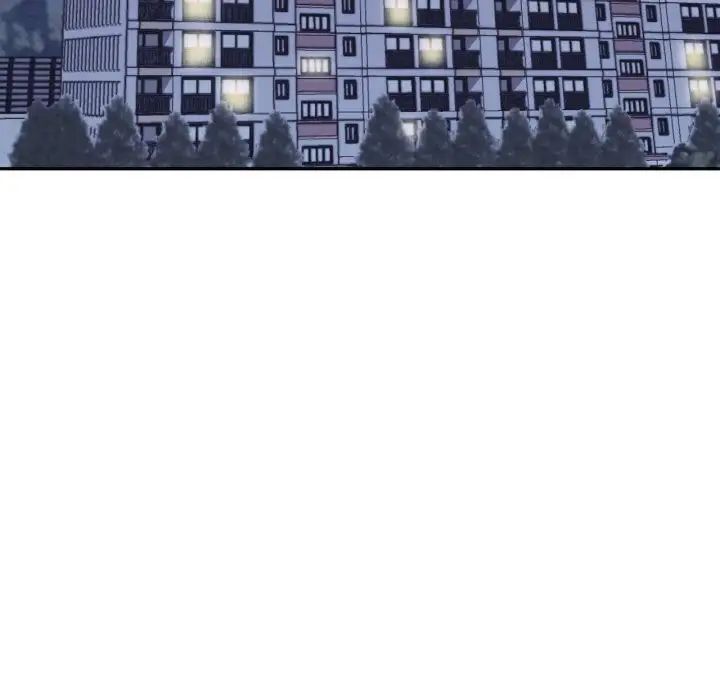 她才不是我姐姐第1话