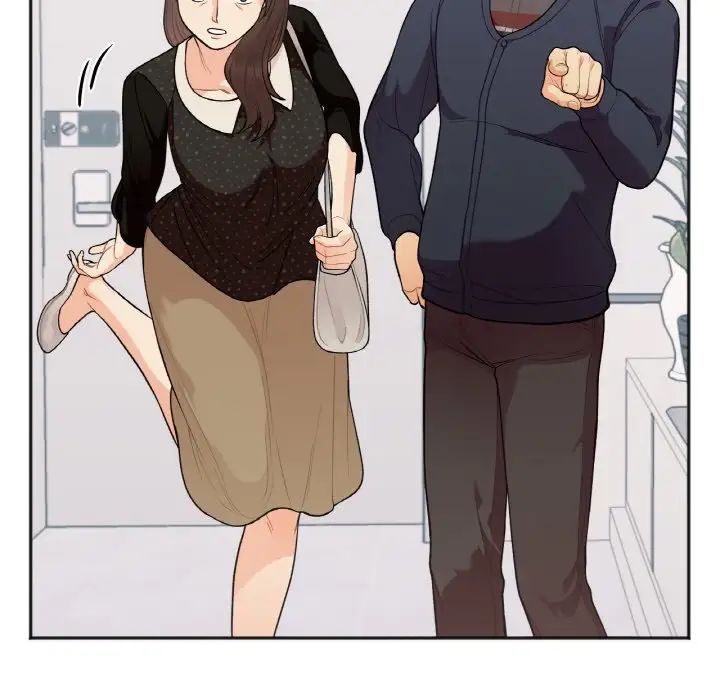 她才不是我姐姐第1话