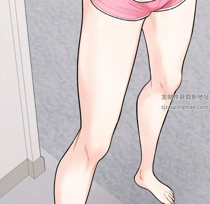 她才不是我姐姐第1話