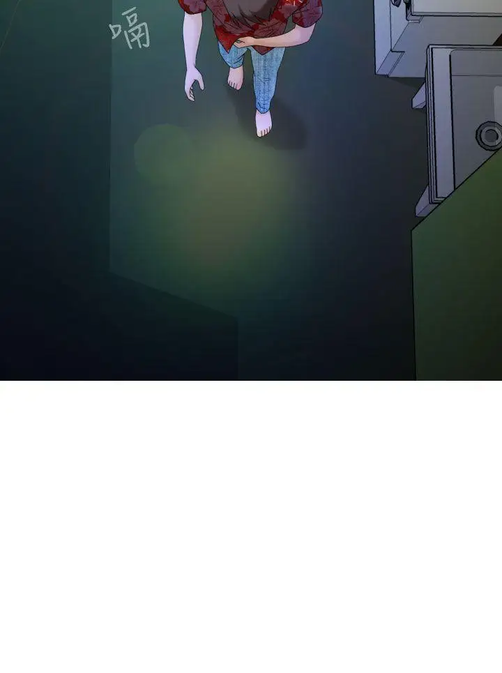 福冈的女人们第4话