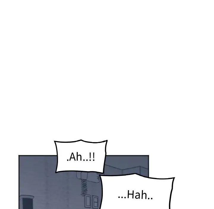 她才不是我姐姐第1话