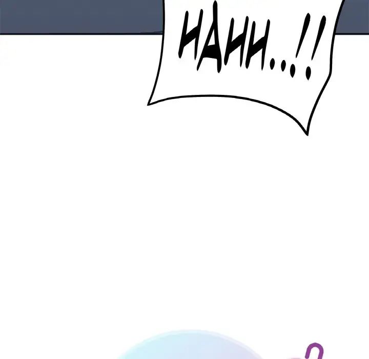 她才不是我姐姐第2话