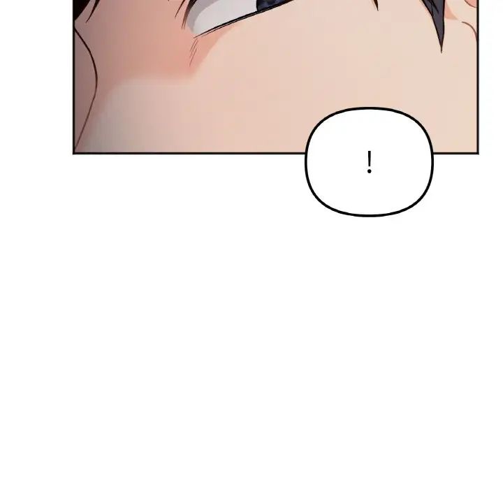 她才不是我姐姐第2话