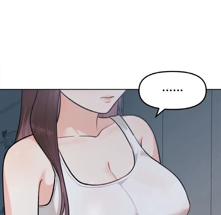 她才不是我姐姐第2话